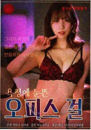 春分之后 家庭剧在线观看